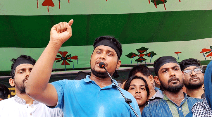 মাহরীন চৌধুরীকে রাষ্ট্রীয় মর্যাদা দিতে না পারা আমাদের ব্যর্থতা: হাসনাত 